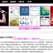 香港6合开奖结果+开奖记录2025最新公布